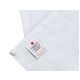 Ręcznik hotelowy "OPAL" 450g/m2 rozmiar:30x50cm -zdjęcie numer 2